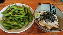 2019-08-13 18.12.06.JPG